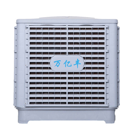 KNX-25A（下出風）  環(huán)保空調(diào)